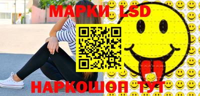 spice Краснодар