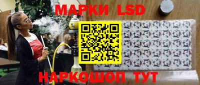 мдпв Краснознаменск
