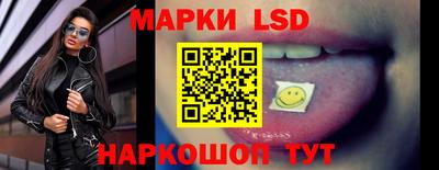spice Краснодар