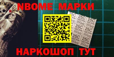 мдпв Краснознаменск