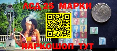 мяу мяу мука Краснокаменск