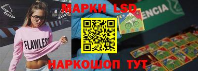 мяу мяу мука Краснокаменск