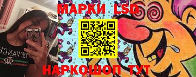 мяу мяу мука Краснокаменск