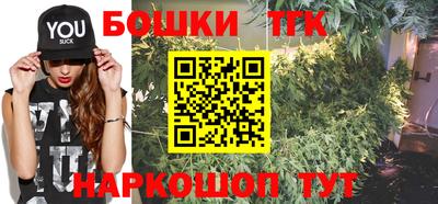 мяу мяу мука Краснокаменск
