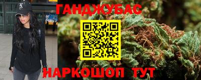 spice Краснодар