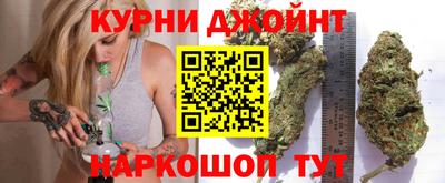 spice Краснодар
