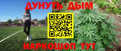 spice Краснодар