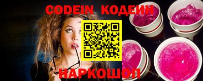мет Кунгур