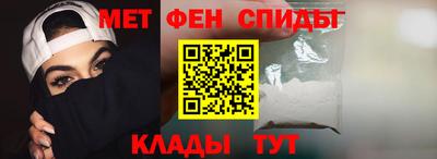 spice Краснодар