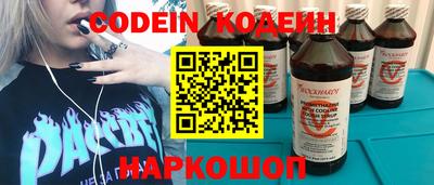 мдпв Краснознаменск