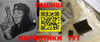 мяу мяу мука Краснокаменск