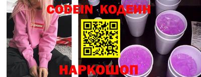 мдпв Краснознаменск