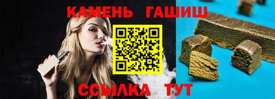 spice Краснодар