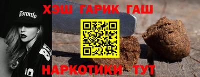 spice Краснодар