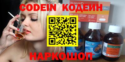 мдпв Краснознаменск