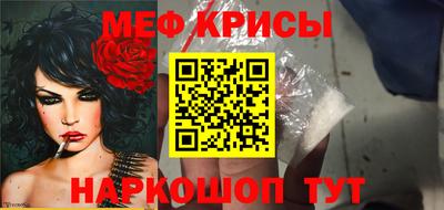 мдпв Краснознаменск