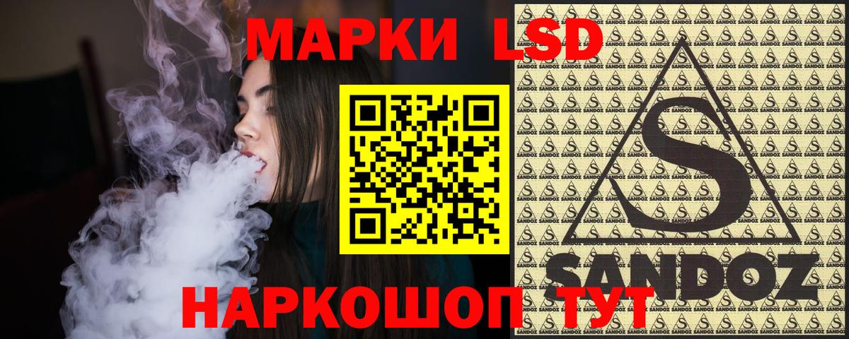 КОКАИН  Меф  МАРИХУАНА  MDMA  Жигулёвск  Меф МЯУ МЯУ   Вход с VPN  МЕТ  Героин  Гашиш  Лсд 25 